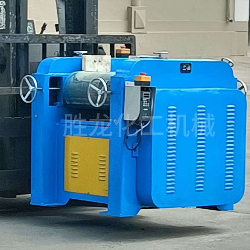 供三辊研磨机 油漆涂料三辊机 油墨色浆染料硅胶三辊研磨机 胜龙