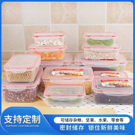 保鲜盒、饭盒;漱口杯
