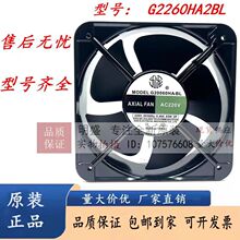 ȫ�� �������� G2260HA2BL 20060 20CM 220V ������ �S��ɢ���L�C