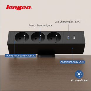 Factory clip-on multi-function hidden socket black industrial office French wiring board plug row USB charging EU