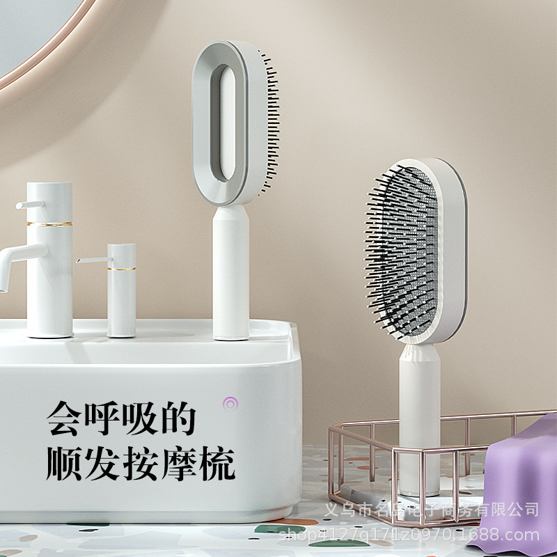 エアマット櫛エアバッグ櫛レディース専用ロングヘア脱毛防止マッサージ櫛家庭用櫛髪カール櫛|undefined