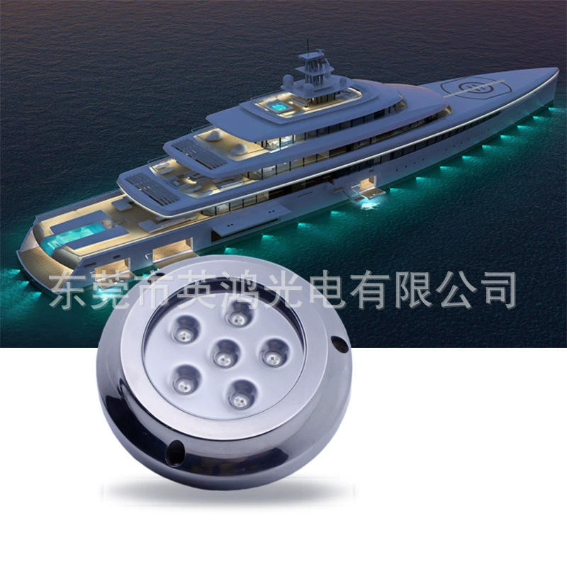 12V -24V 316 нержавеющая сталь яхта Лампа морской подводный светильник IP68 водонепроницаемый бассейн декоративное освещение лампа