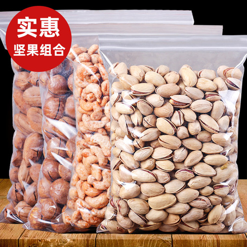 Casual gift pack, snacks, daily nuts, dried fruits, New Year's goods, pistachios, macadamia nuts, roasted seeds and nuts, three wholesale squirrels