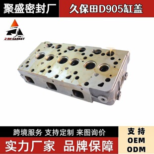 �ñ���D905�l�әC���w KX21 KX41�m�� 16020-03040�����׸׉|����