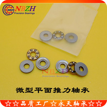 P ΢ƽS F2-6M SF2-6M ߴ 2*6*3mm