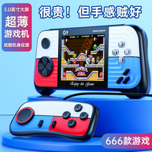 跨境游戲機PSP掌上游戲機單雙手柄游戲機經典復古掌上街機666合一