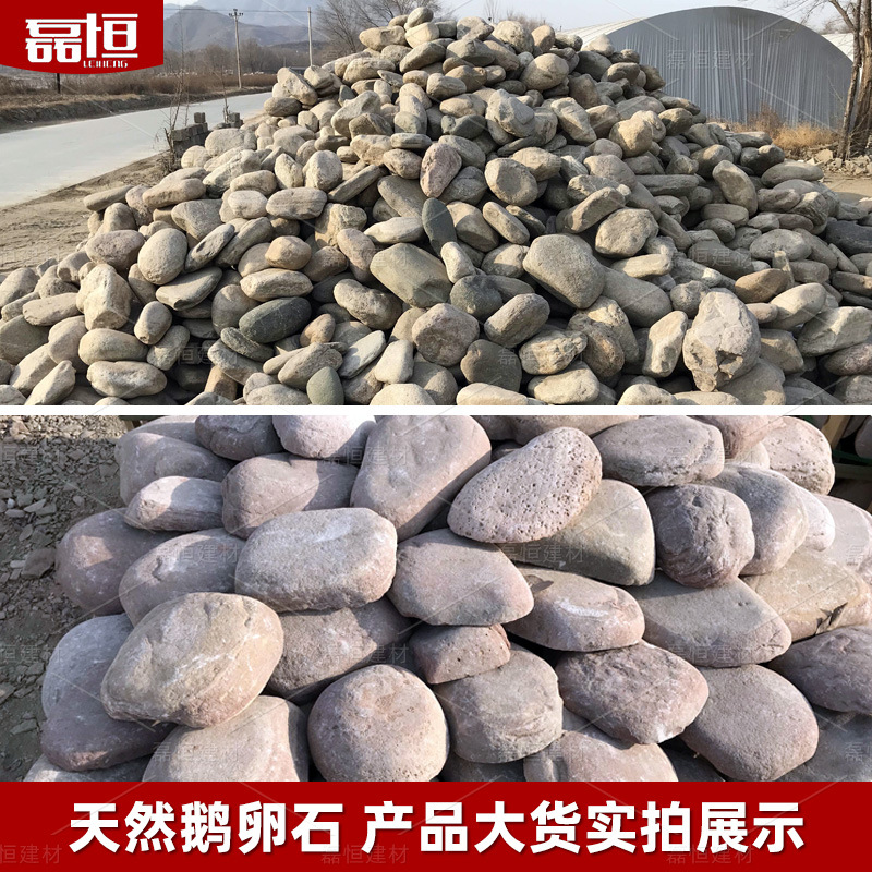 Piedra cultural en rodajas de guijarros naturales, azulejos de pared exterior de villa, guijarros de río, jardín de río, azulejos verdes, piedra de flor de lluvia