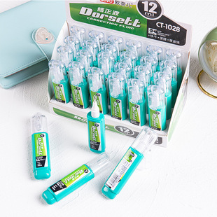 Office correction fluid convenient quick-drying correction fluid strong covering power correction fluid smooth application office correction fluid CT-102