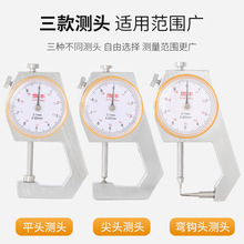 ǧֳߔ@߾0.001yxy񿨳ߺȃx^ƽ^䓹