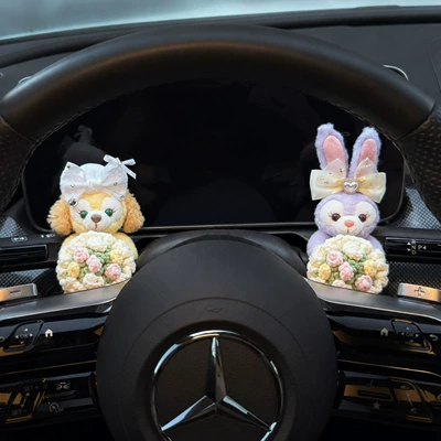 Stellalou Cute Girl, Other Automotive Interior Supplies - purchasing-level-sweet-face-hua-xingdailu-hua-cake
