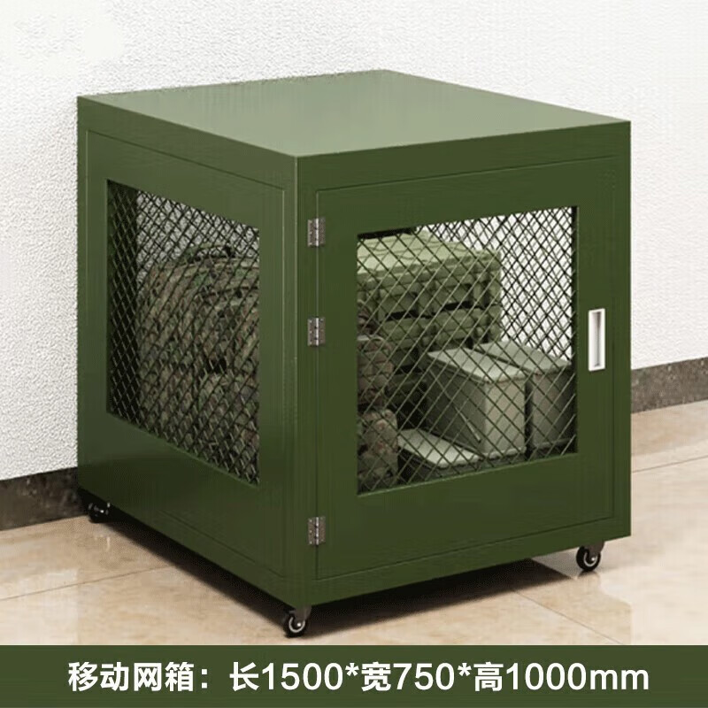 军绿色移动网箱重型仓储笼野战装备战备物资周转筐带轮移动托盘厂|undefined