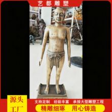 �T�~ᘾ�������܏S�Ҽ��~Ѩλ�~���~����̌W�t�^��ģ��ᘾ���