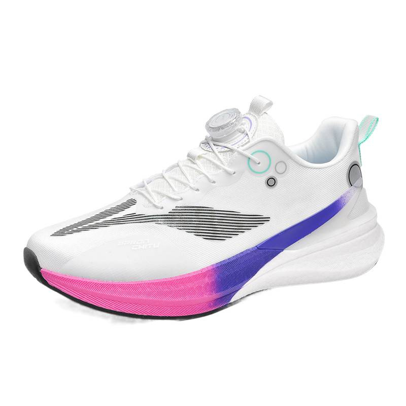 Red Rabbit 8PRO zapatos de correr botón giratorio para hombres y mujeres, exámenes físicos de estudiantes de carreras de carbono de amortiguación de zapatos respirables