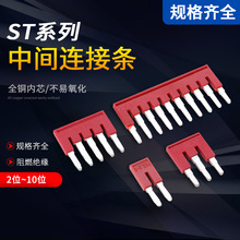 ST���ɽӾ����� ���~�B�ӗl �̽ӗlFBS10-4-5-6-8-����߅���