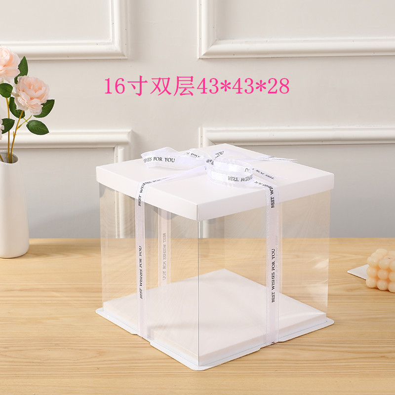 Caja de pastel transparente cubierta blanca de cuatro a sesenta y ochenta pulgadas de pastel de cumpleaños, caja de embalaje para hornear, caja de plástico al por mayor
