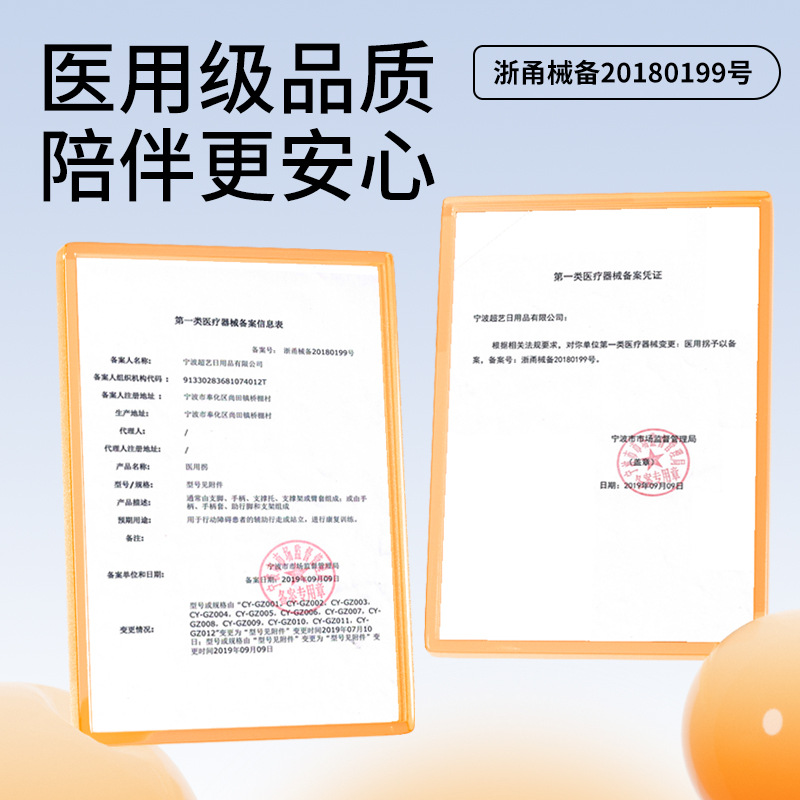 Canguro Doctor Muletas Anciano Antideslizante Ligero Médico de cuatro esquinas Bastón telescópico Anciano Muletas