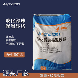 ��ˮ���鱣��ɰ�{����΢�鱣��ɰ�{���Bʩ�⠝��픱���ɰ�{�F؛