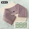 〖✬✤✤✬〗Mist color L size/Length 52 [Applicable collar size 52-56] 〖✬✤✤✬〗