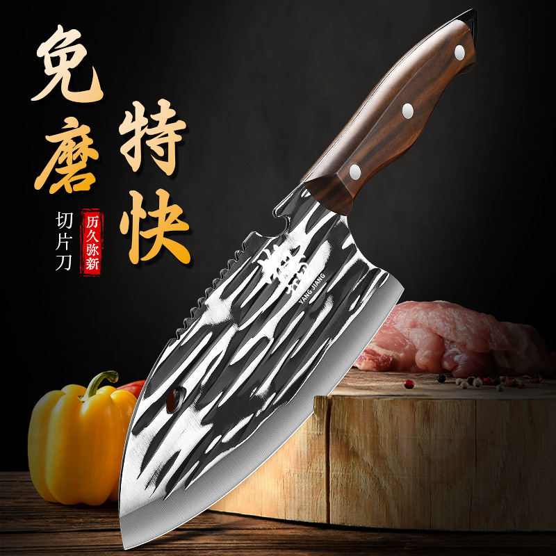 Cuchillo de cocinero cuchillo de corte de verduras cuchillo de corte de carne forjado cuchillo de corte de frutas cortadas para mujeres cocina afilada