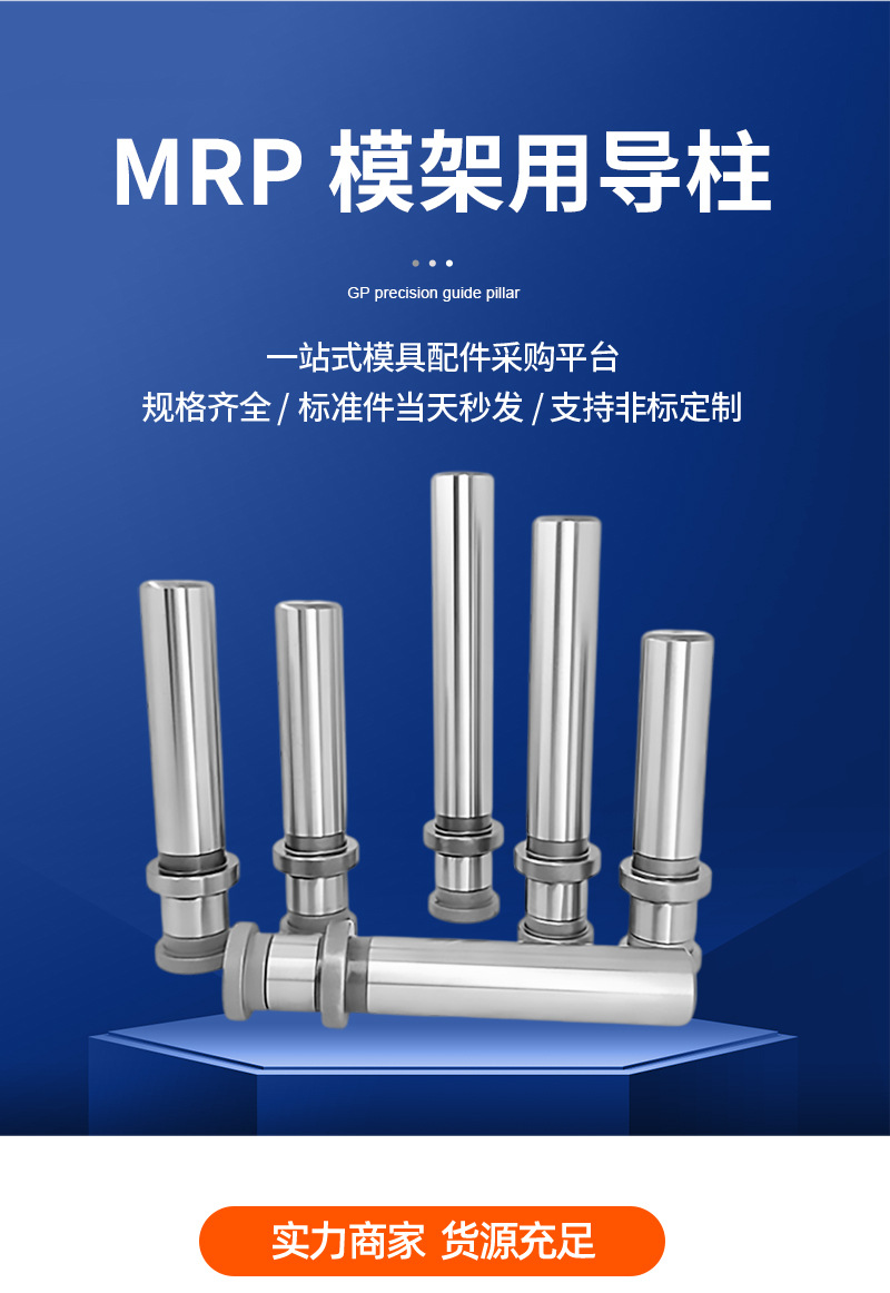 详情页_01.jpg