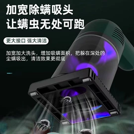 车载充气泵;车用吸尘器;家用吸尘器