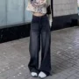 拖地大码高腰秋冬牛仔裤