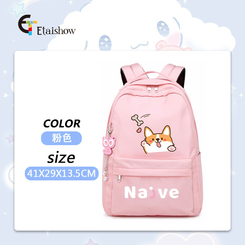 Mochila escolar para estudiantes de primaria y secundaria, versión coreana de color sólido, gran capacidad, estilo moderno para mujer