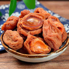 �����خa��ζ�Ҹ��Ұ�Բ���ζ���н��źóԵ����T����������Ƭ