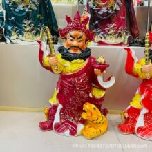 �մɷ���ˇƷ�[����ؔ���w�����P���[��