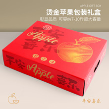 �O�����b�П�̨�t��ʿͨ�öYƷ�РC��UV�p��ˇ�ߙn�O���Y�пպ���