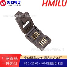 SOP8/WDIP8/DIP8����yԇ�������811-2361-300E�ϻ����g��2.54MM