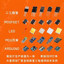������EL817B/C PC817B/Cֱ���NƬDIP/SOP4�����ʢ΢���a���