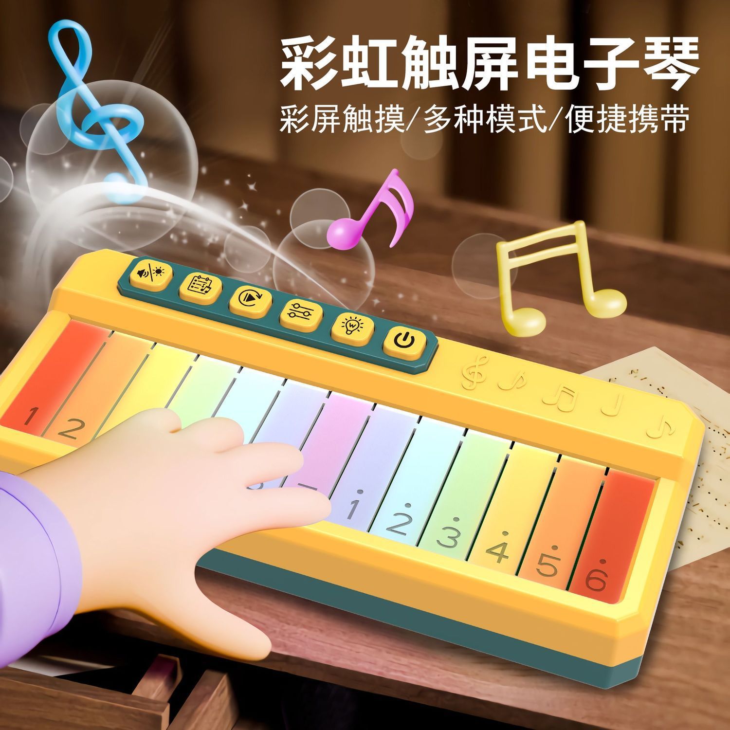 13-key electronic keyboard for children, a musical toy for beginners, a multi-functional birthday gift for girls.
