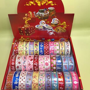 20mm�_�y�ʎ� ���յ������˹��YƷ���b��Y�r��DIY�b�ɫPP��