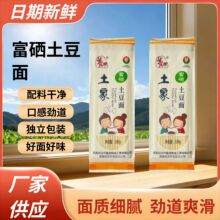 �S�ҹ�������������ʩ����������500gʳƷ���b�����l��˾���ɴ��l