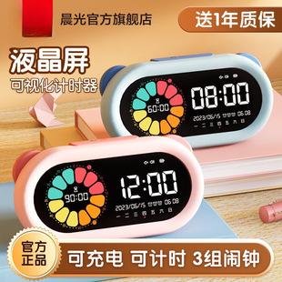 ���N2025�����Ӌ�r�����r���������W������[�R�W�����������g��