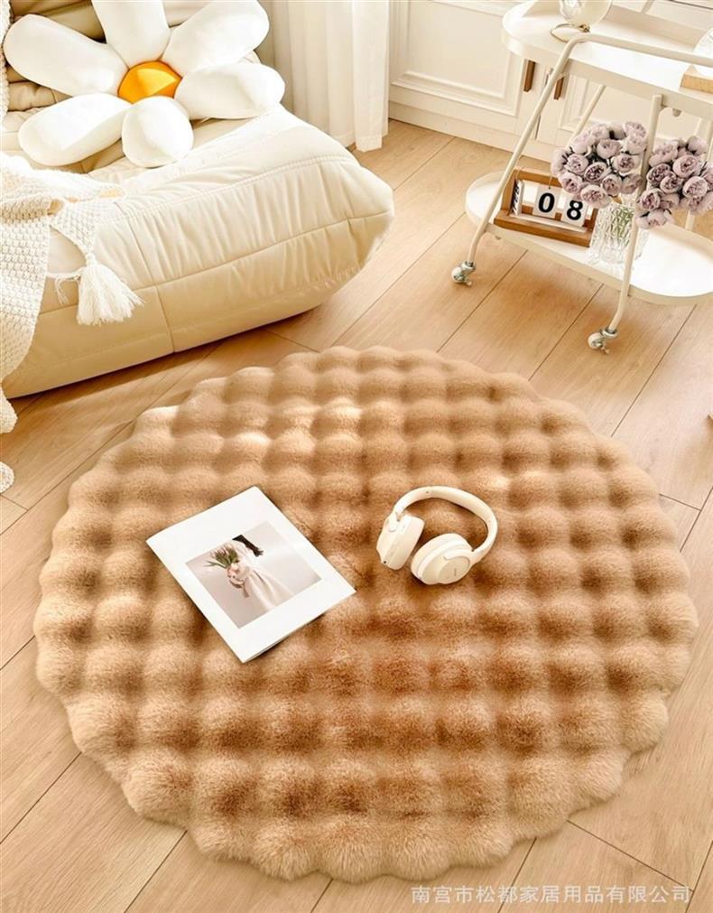 Cream-Colored Rabbit Fur Round Carpet, Lazy Single Sofa Round Rug, Living Room Coffee Table Dressing Table Bedside Carpet