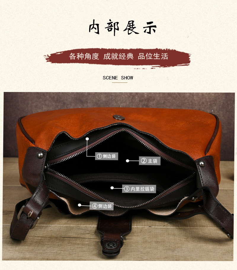 Túi đeo chéo nữ da bò thật vintage, kiểu dáng ôm sát nách — Vàng cổ điển, Màu xanh cổ điển, Nâu cổ điển, Xám đen cổ điển chi tiết 12