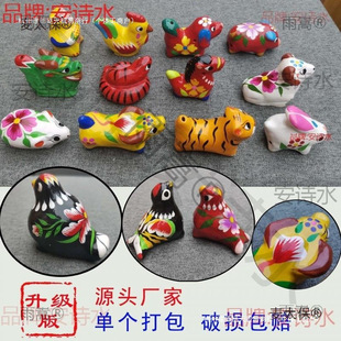 ���๷�������˿��h�๾���Q�ڗ�����ʮ����Ф��ˇ����