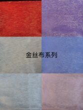 �F��ϲ������diy�������ϠC��ѩ���������y�����L���F�����