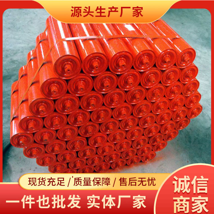 平行托辊厂家直销现货充足现货速发发货及时操作灵活厂家直营