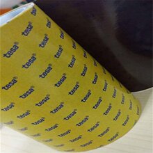 ��ɯtesa61765��ɫ100&micro;m�����ܱ�Ĥ������ճ�����Ӵ�ճ��˫�潺