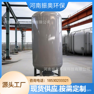 �ǘ�������ʽ��ʽ���I���_�����՚≺�s�C����Ͱ �ǘ˴��̓����