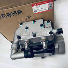 东风天龙6L机械式双缸空压机总成/5285437/4930041/4989268打气泵