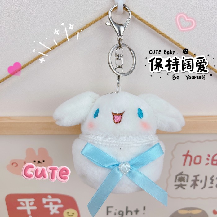 En línea de la celebridad de la felpa colgante de boda tirando muñeca pequeño regalo creativo llavero grab máquina muñeca colgante adornos lote