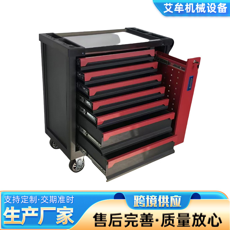 ツールカートヘビーデューティメンテナンスツールカート多機能カーツール収納キャビネット|undefined