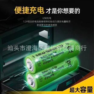 5̖���늳�懚�Ni-MH������7̖�ɳ��늳���̖���늳���̖����5