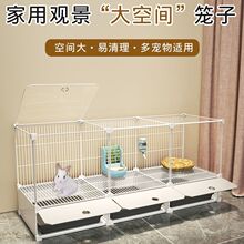 兔子笼家用大号室内养兔托盘荷兰猪豚鼠笼宠物兔窝兔笼双层防越狱