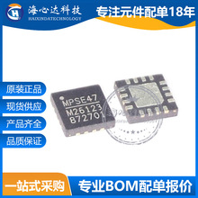 MP26123DR-LF-Z M26123 QFN-16 ��x�ӳ����IC�����· ȫ�¬F؛