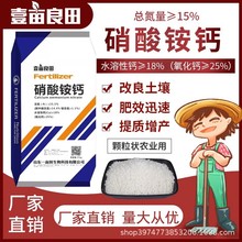 �����@�}����Ԫ���w����ˮ�ܷʛ_ʩ�ʸ��ٹ�����~���25kg